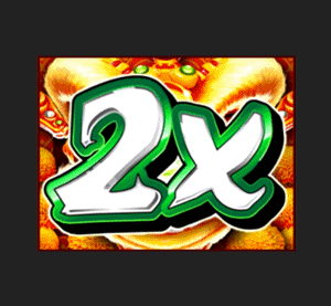 2x.gif