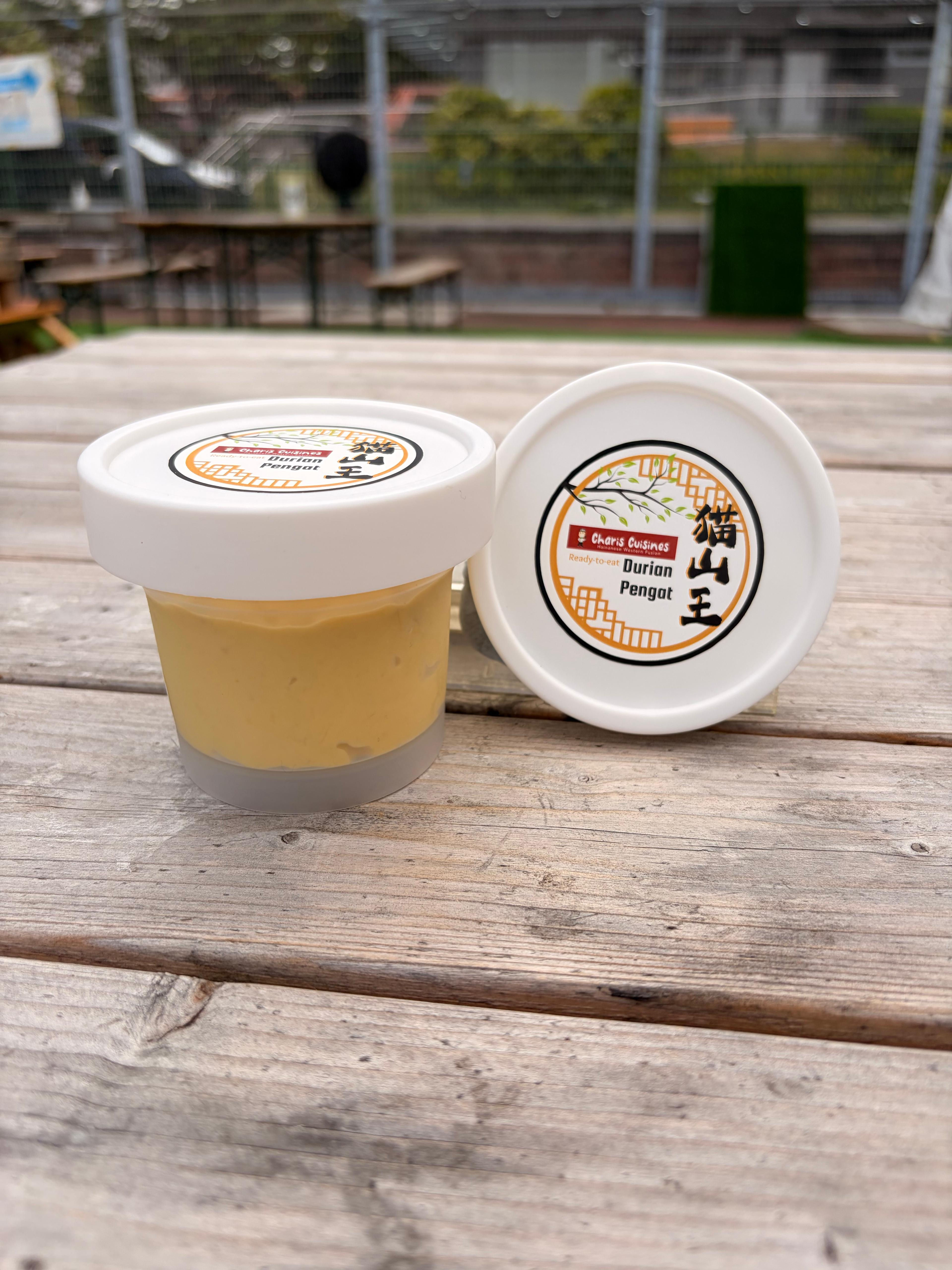 MSW Durian Pengat (80ml)