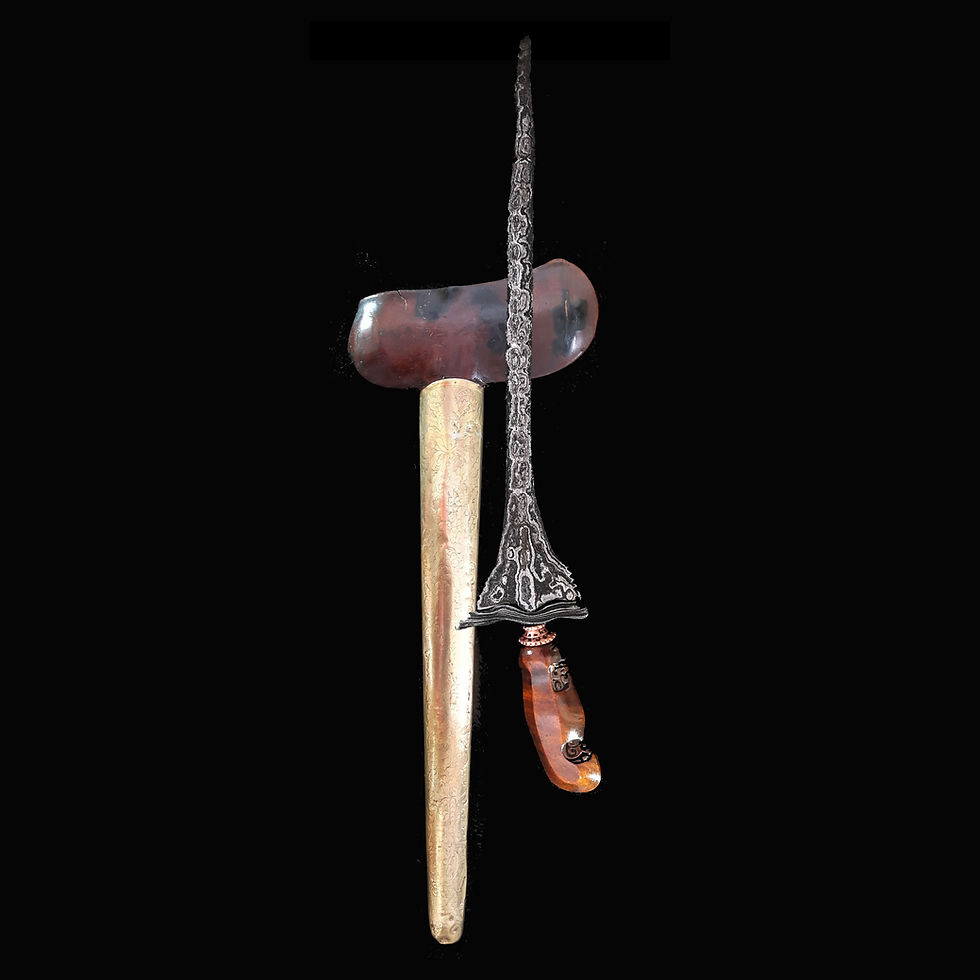 Thumbnail: Rare antique keris with 2 dapurs; Sepang & Damar Murub