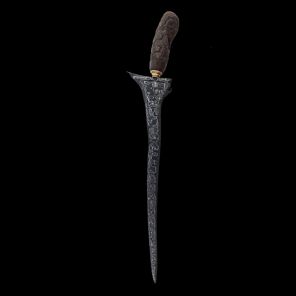 Thumbnail: buy antique keris