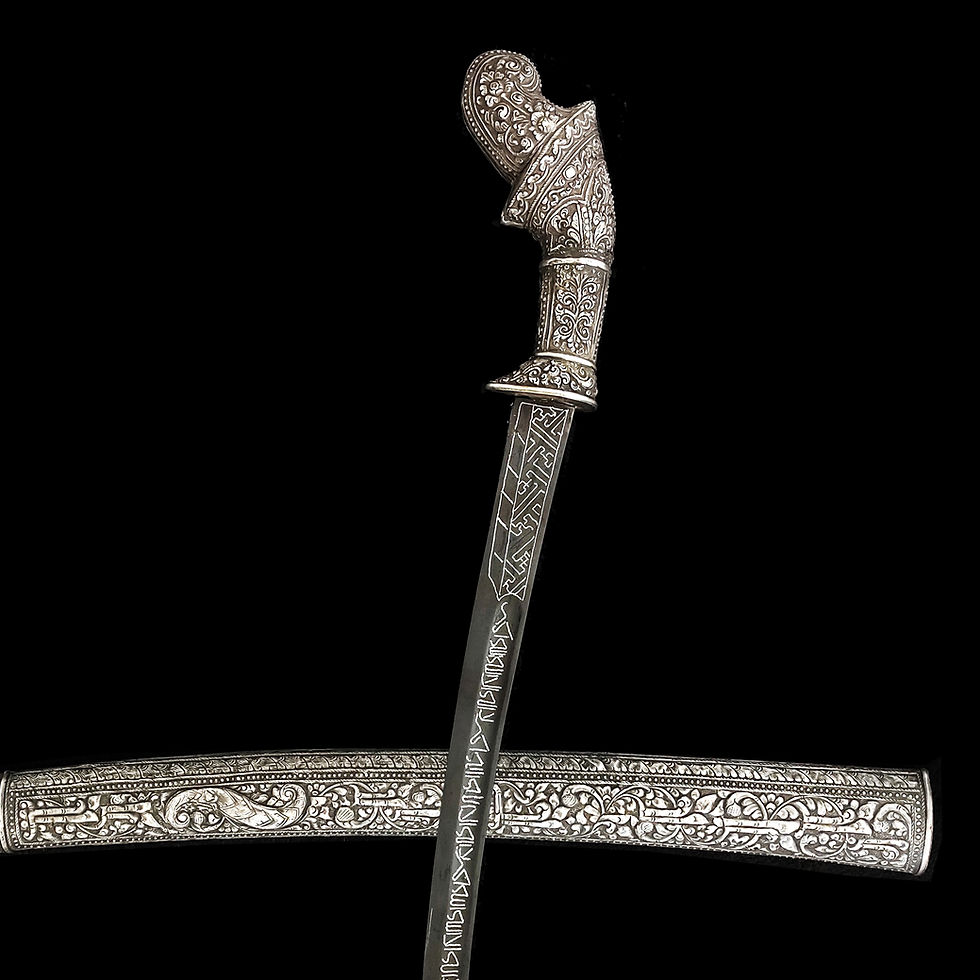 Thumbnail: Rare silver Lombok Pedang –  Blade inlayed with Arabic calligraphy in silver