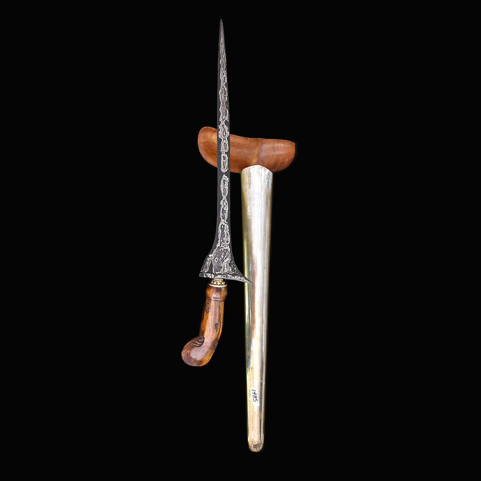 Thumbnail: Antique Brojol keris, kris - Mataram Amangkurat II era (17th century) – Brojol