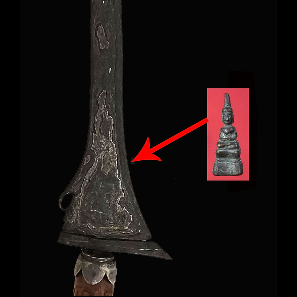 Thumbnail: keris pamor semar