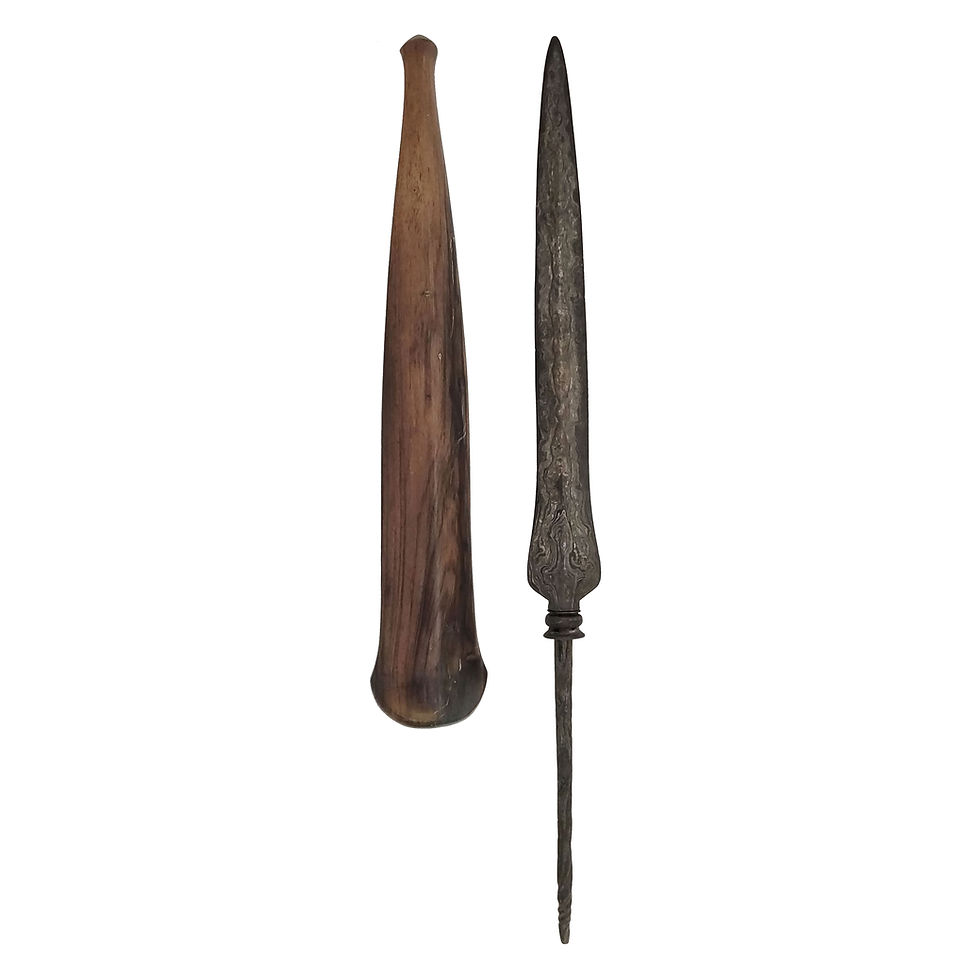Thumbnail: Antique Cirebon Cekel Beluluk Tombak  for sale