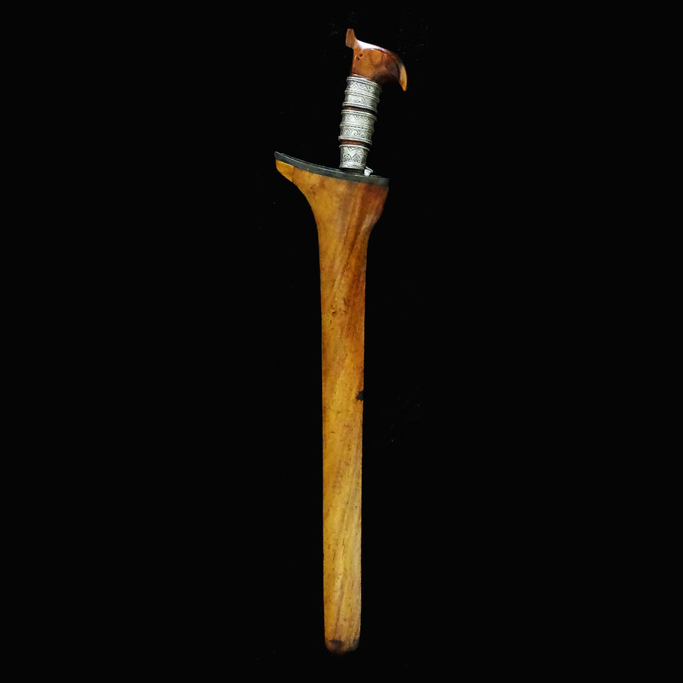 Thumbnail: Sundang keris – Malay Peninsula -  Pamor blade - Second half 19th century