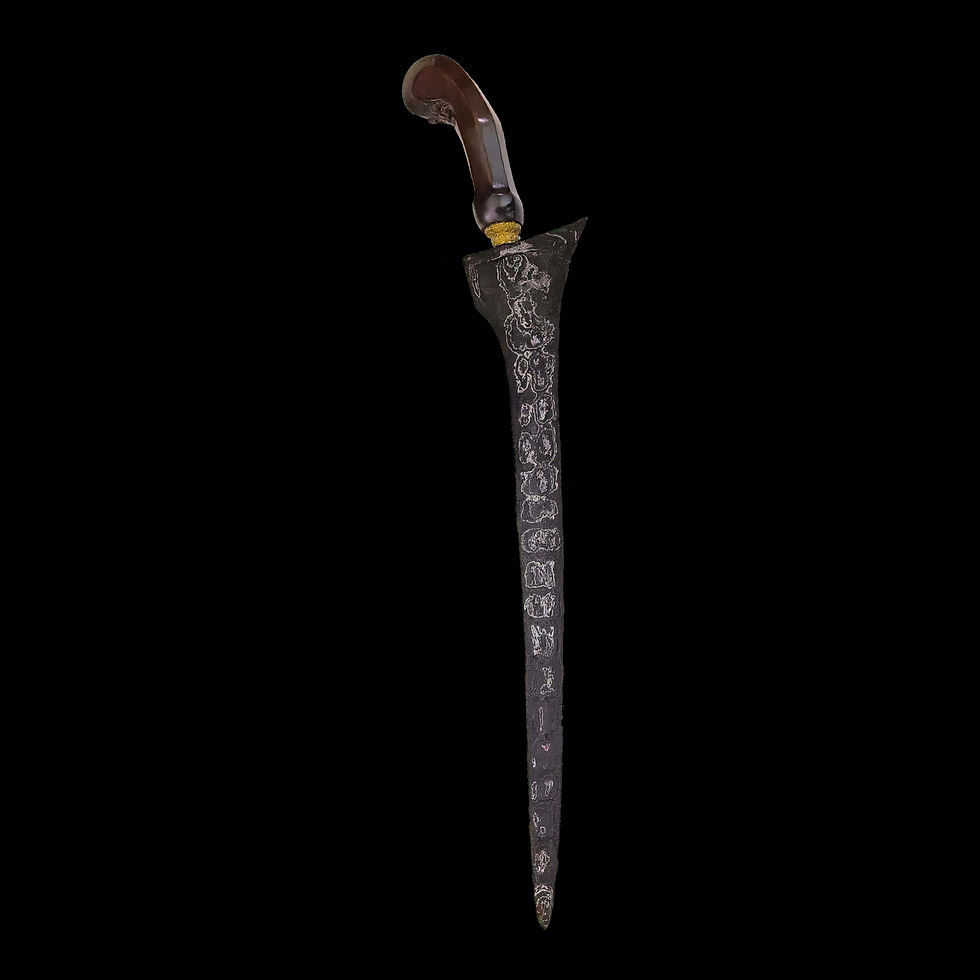 Thumbnail: Antique, spiritually powerful Brojol Kapu Tarung keris, kris –  Cobra spirit