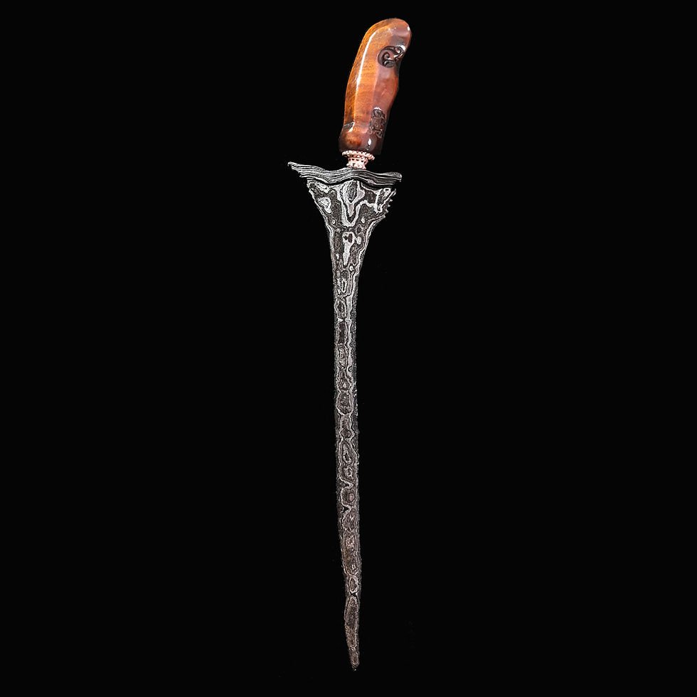 Thumbnail: Rare antique keris with 2 dapurs; Sepang & Damar Murub