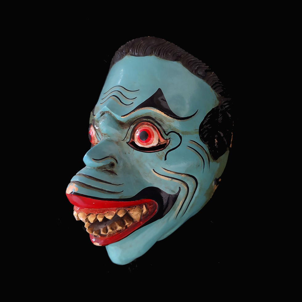 Thumbnail: Topeng mask - Cirebon-Kelana mask - Mid. 19th Century - Cirebon, Indonesia