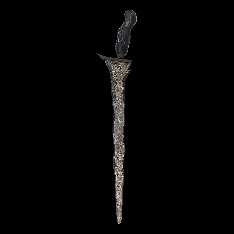 Thumbnail: keris magische krachten