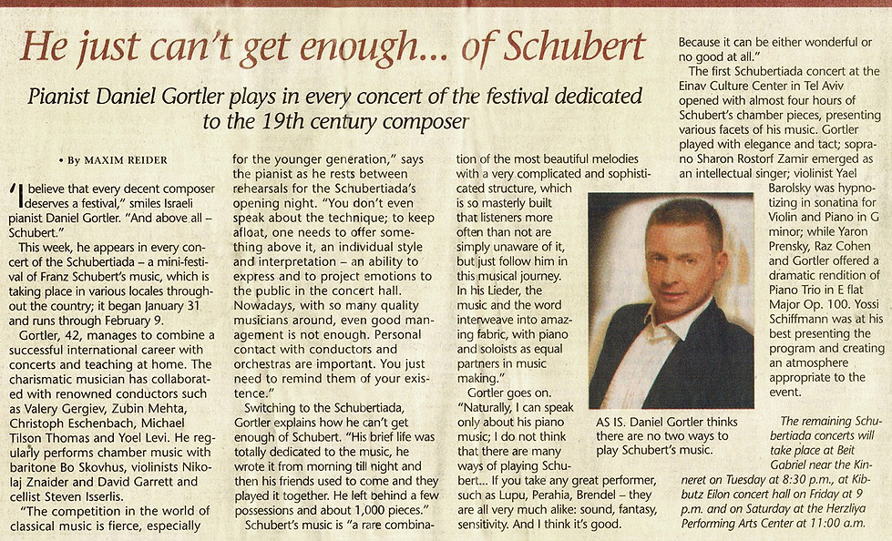 כתבה בעיתון ג׳רוז לם פוסט