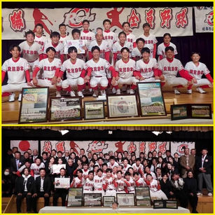 2026.03.15⚾高校合格おめでとうございます㊗