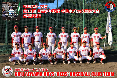 明日(11/25)の予定とお知らせ
