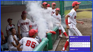 2024.08.10⚾レギュラー 第44回京都大会 1回戦