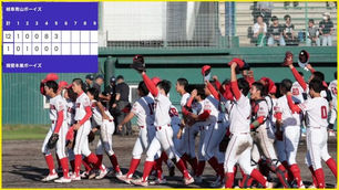 2025.06.15⚾エイジェックカップ 第56回選手権大会　岐阜支部予選 2回戦