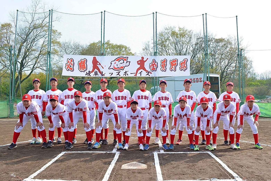 岐阜青山ボーイズ⚾44期生集合写真