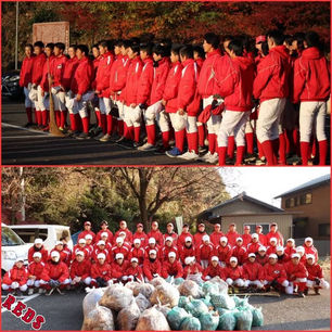 2025.12.07⚾ボーイズリーグ全国一斉ボランティア活動