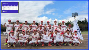 2024.09.14⚾３年生 Fose Kift presents 第31回協会長杯争奪大会