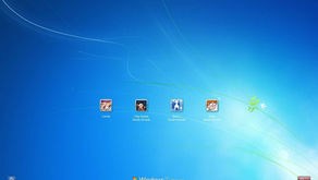 Christmas Tree Windows 7 Logon Screen Crack Free (Updated 2022)