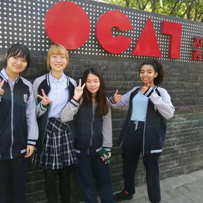 Field Trip to OCAT, Xi'an