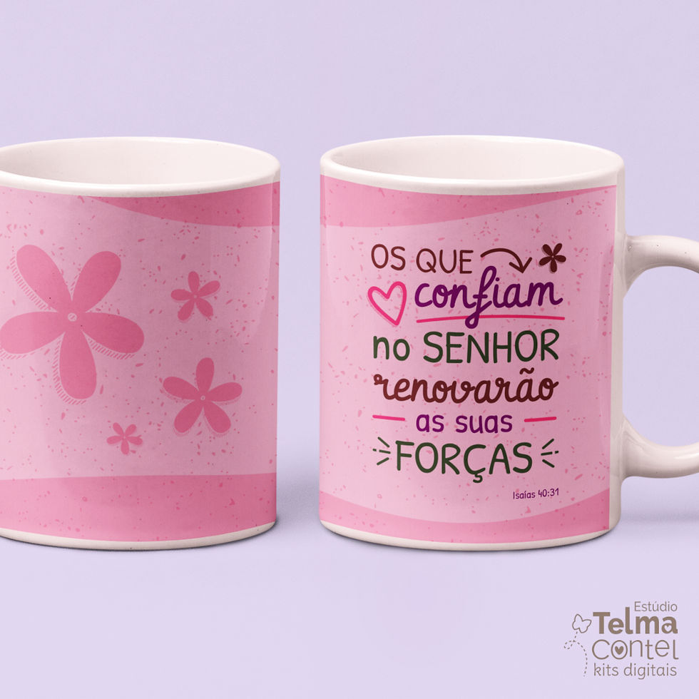 Miniatura: Kit Digital - 20 artes para Caneca - Inspirações