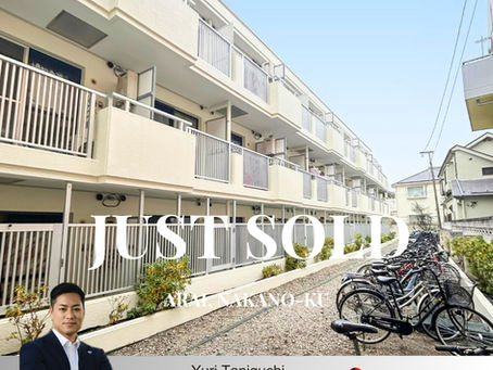 Just Sold: Nakano-ku
