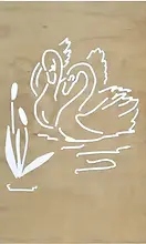 Swans-300x500.webp