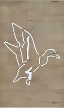 Duck-300x500.webp