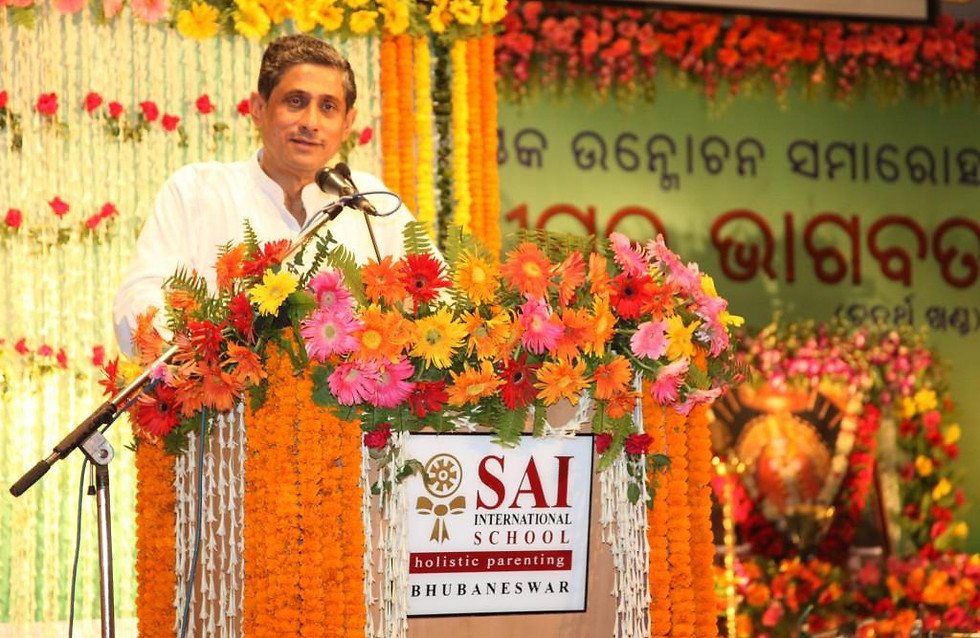 Sai International School