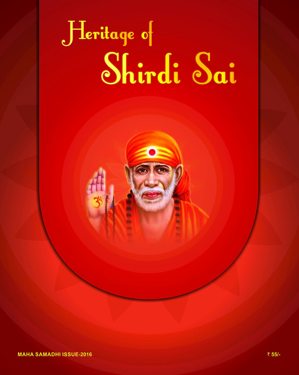 Heritage Of Shirdi Sai