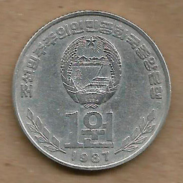 CORÉIA DO NORTE 1 WON 1987