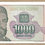 Thumbnail: IUGOSLÁVIA 1.000 DINARA PK 140