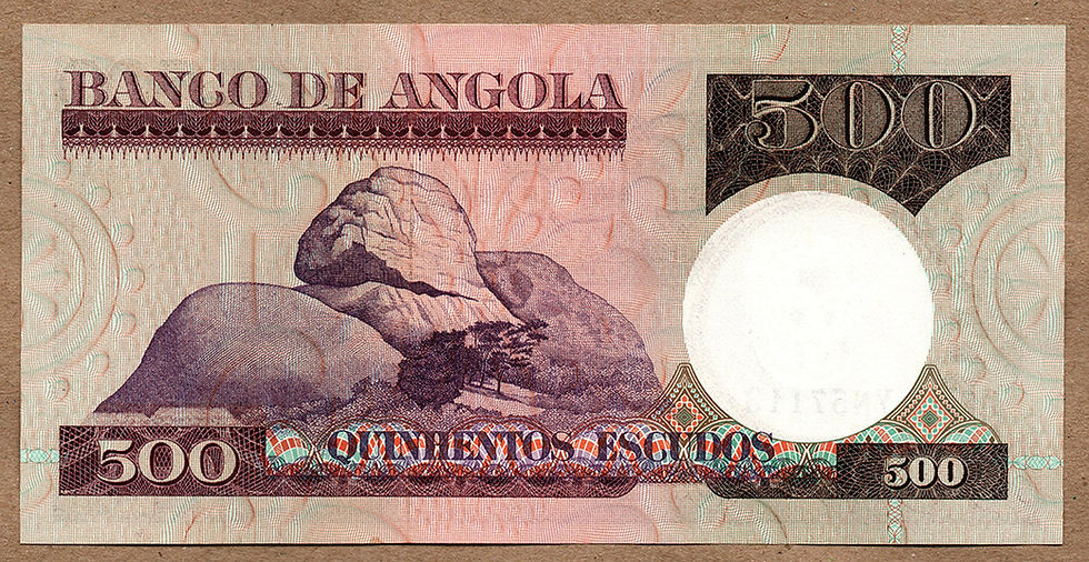 Thumbnail: ANGOLA 500 ESCUDOS PK 107
