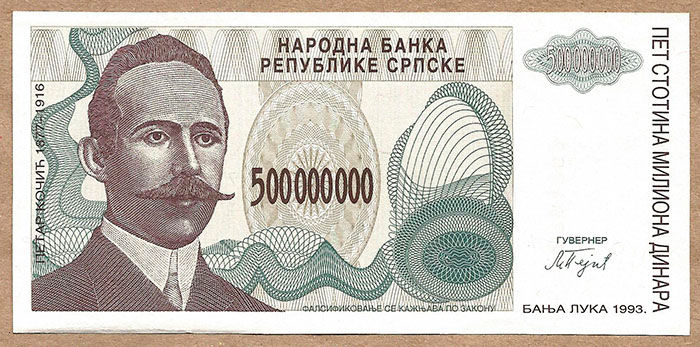 BÓSNIA-HERZEGOVINA 500.000 DINARA PK 155