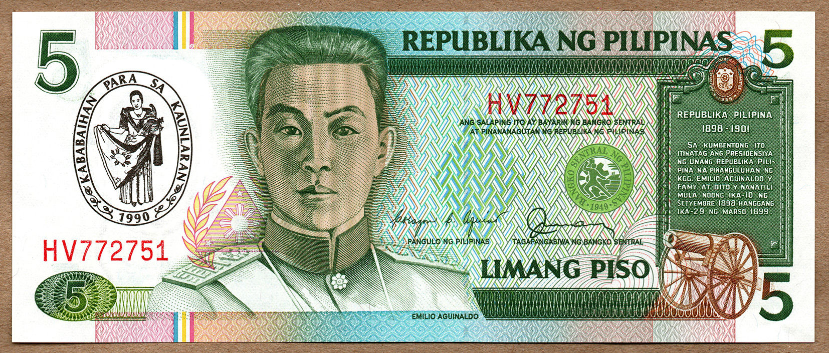 FILIPINAS 5 PISO PK 178b