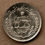Thumbnail: IRAN 1 RIAL SH 1351 FAO