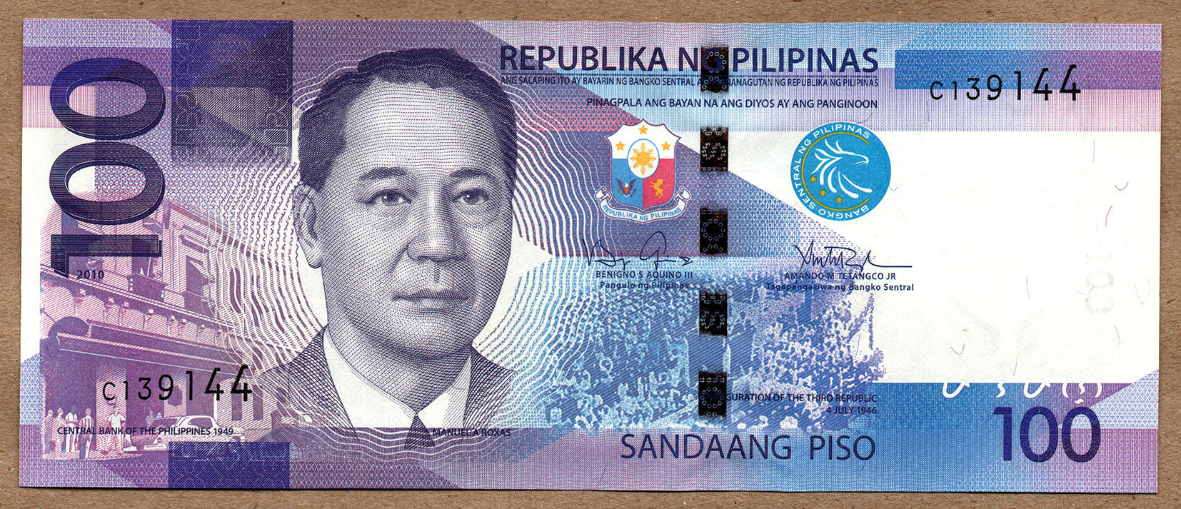 FILIPINAS 100 PISO PK 208a