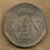 Thumbnail: ÍNDIA 1 RUPEE 1991