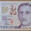 Thumbnail: CINGAPURA 2 DOLLARS PK 46b