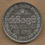 Thumbnail: SRI LANKA 1 RUPEE 1982
