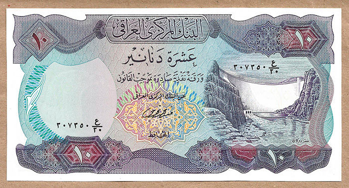 IRAQUE 10 DINARS PK 65