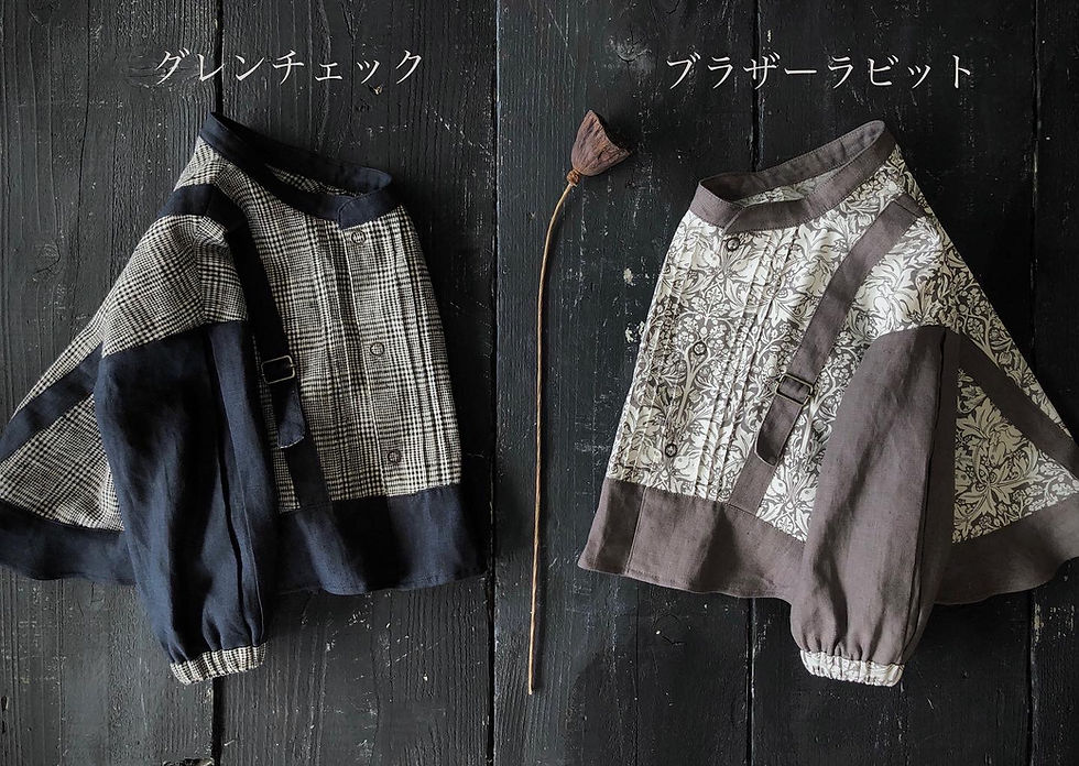 サムネイル： Camilia Jacket