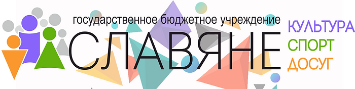 Дизайн без названия.png