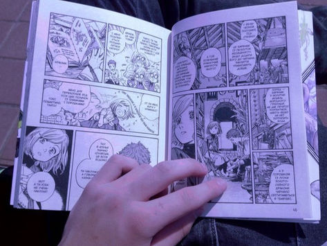 How to Read Manga