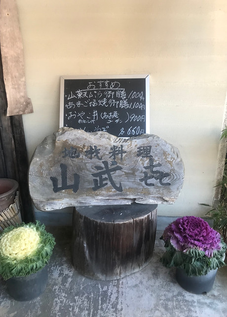 ファイル_000.jpeg
