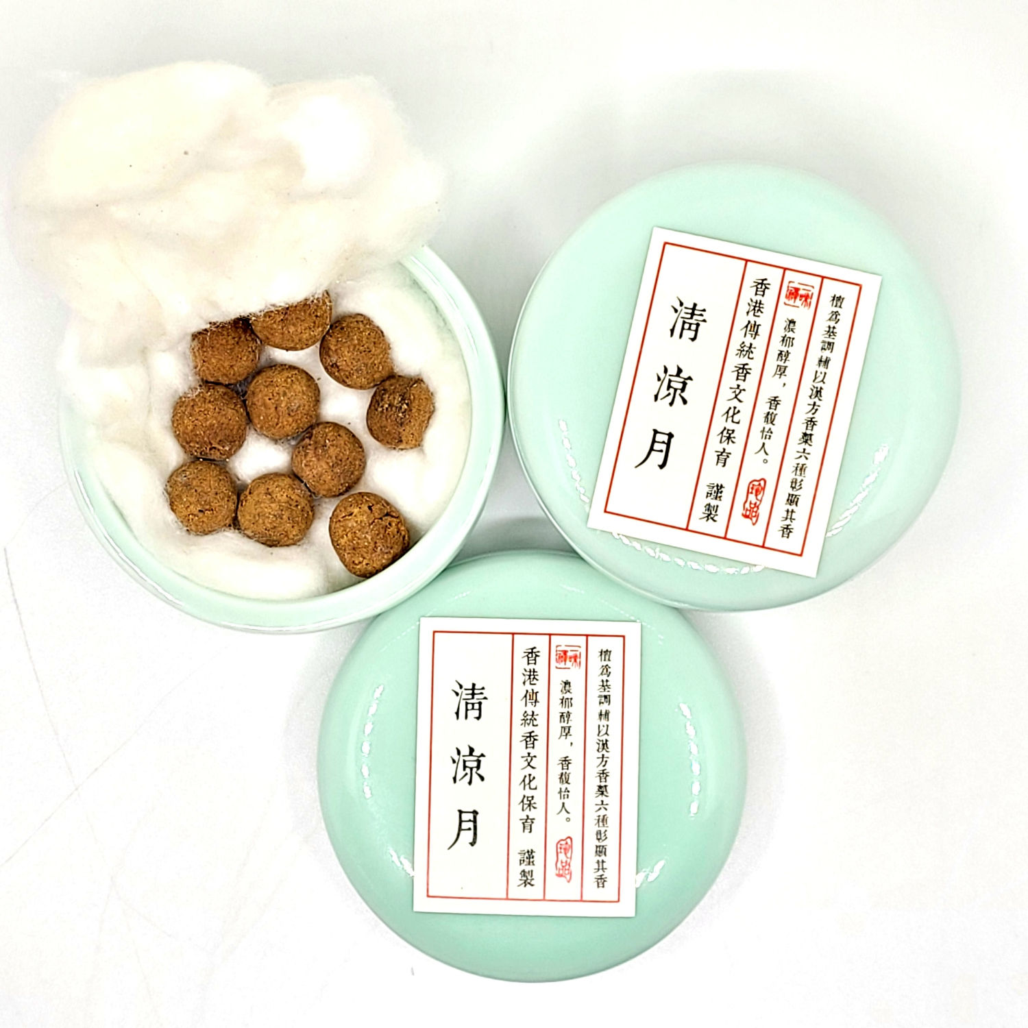 (夏日清涼之選)清涼月練香 Clear Cool Moon Incense Pastille (Nerikoh)