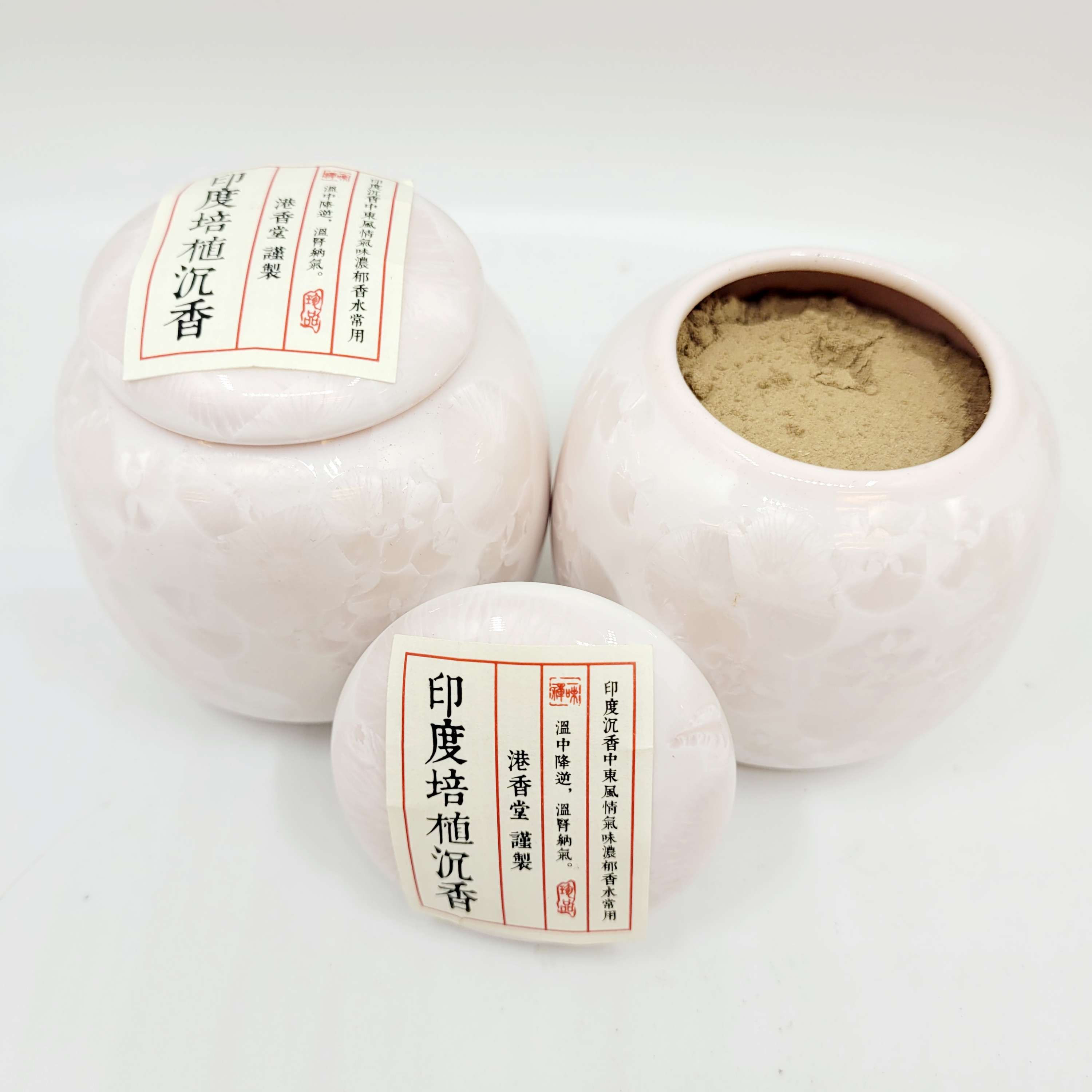 (中東貴族最愛)印度培植沉香粉37.5g瓶 India Cultivated Agarwood Powder (Oud Powder) 37.5g bottle