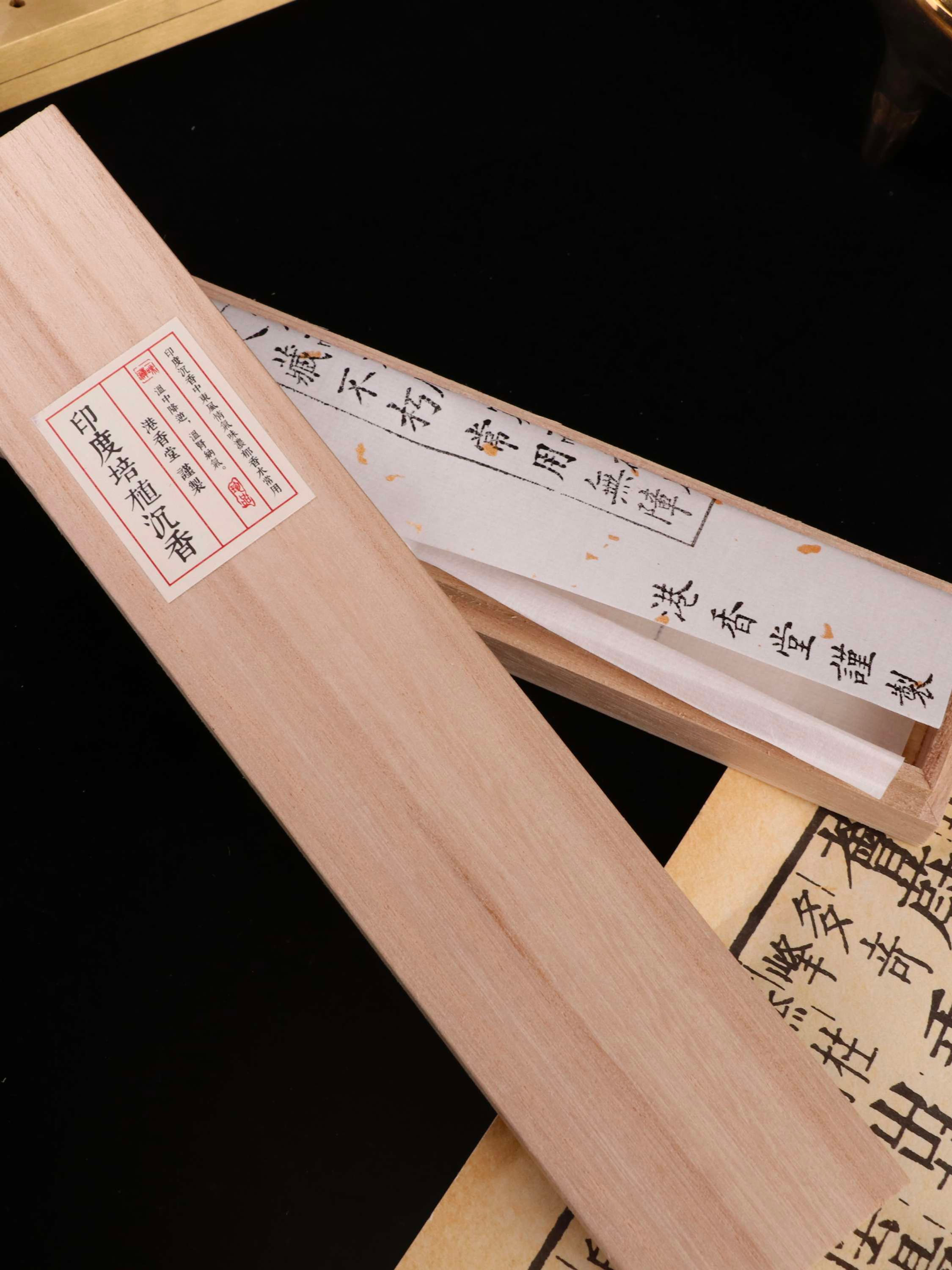 (中東貴族最愛)印度培植沉香線香 India Cultivated Agarwood (Oud) Incense Stick