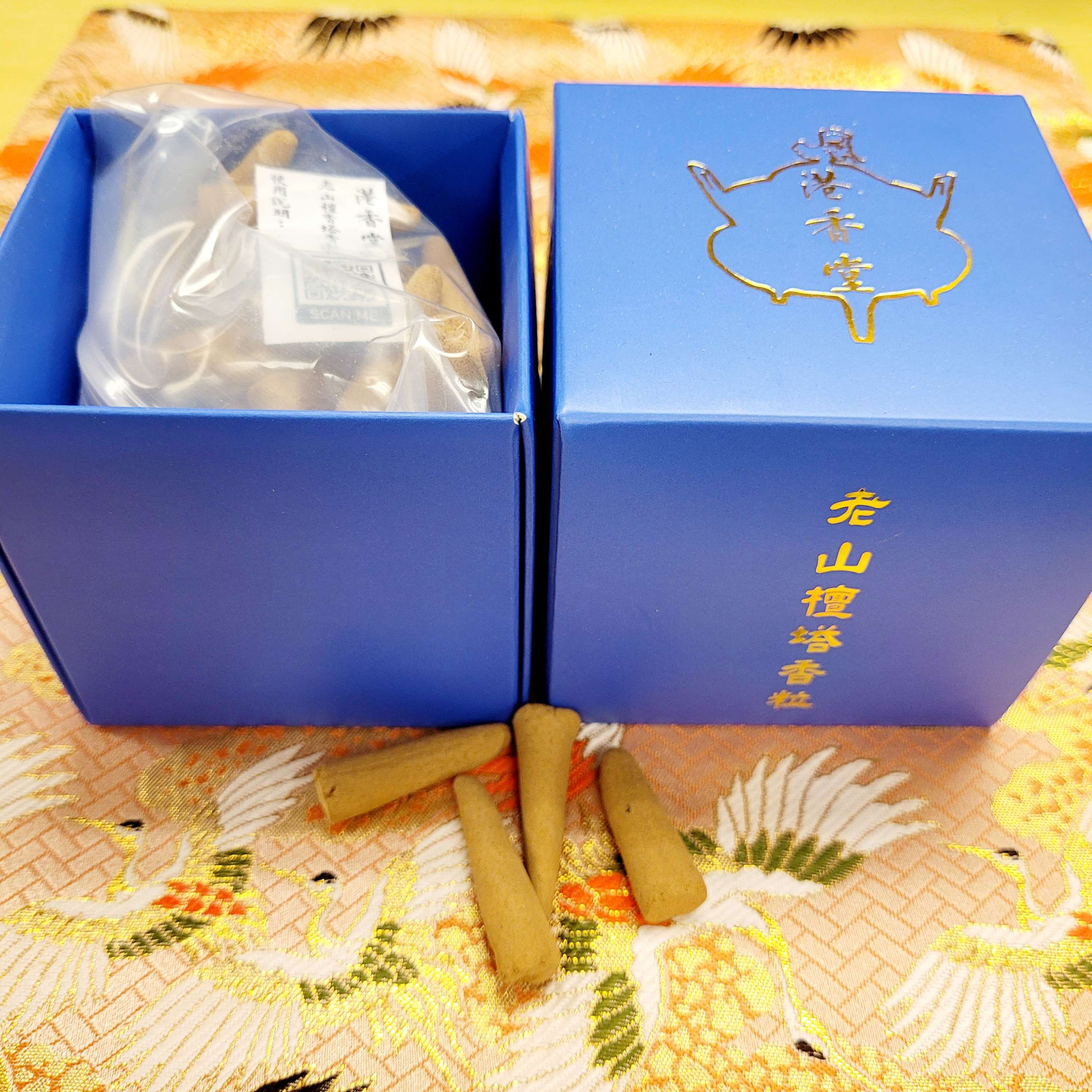 (高級佛寺味)老山檀塔香粒 Sandalwood Incense Cone