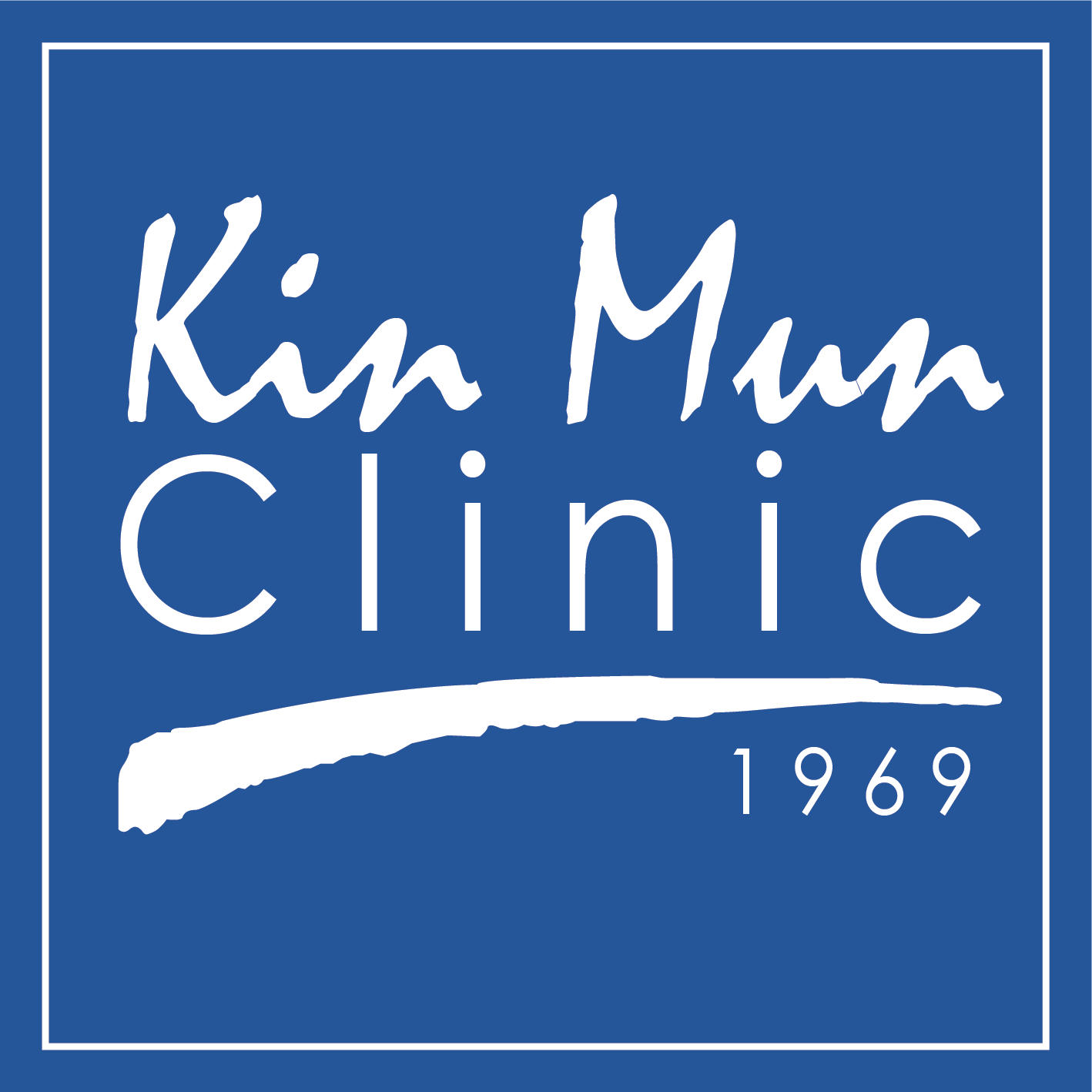 Kin Mun Clinic Kin Mun Clinic