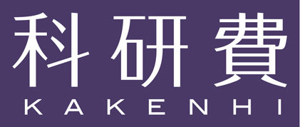 KAKENHIlogo_M.jpg